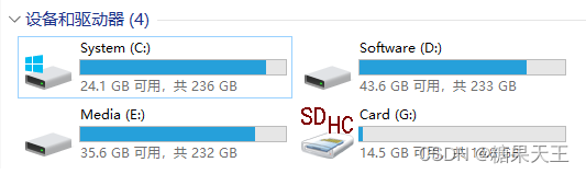 disk_storage